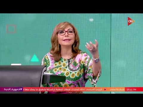 هتنجح إزاي في الصعيد أحنا مش عايزين كلام إنشائي أمل عنان توجه أسئلة حاسمة لصاحب مشروع سوبر بي