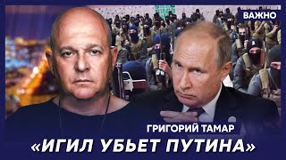 Офицер армии Израиля Тамар: Русские оскотинились