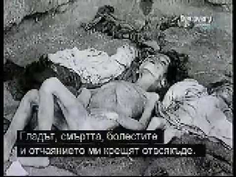 ARMENIAN GENOCIDE 1915. ГЕНОЦИДА НАД АРМЕНЦИТЕ.