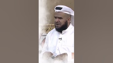 شهر رمضان الذي انزل فيه القرآن تلاوة خاشعة