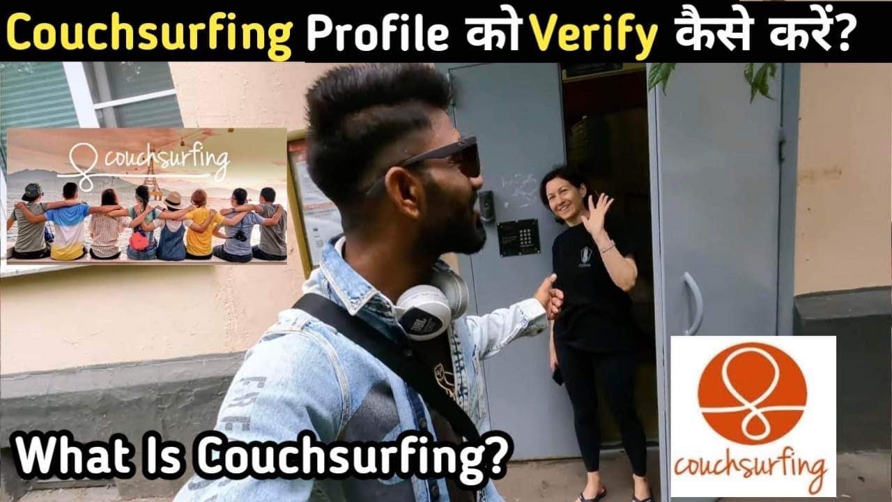 What Is Couchsurffing ??