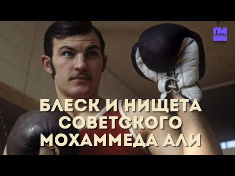 ВЯЧЕСЛАВ ЛЕМЕШЕВ – золото Олимпиады, проблемы с алкоголем, причина смерти