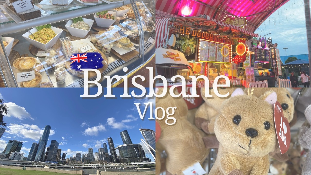 【vlog】10日間のオーストラリア・ブリスベンゆる旅🇦🇺前編【有名観光地ほぼなし】