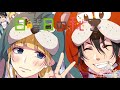 【ハニプレ】日曜日の秘密 中編 濱中翠・成海聖奈 (CV:Gero・雨宮天)