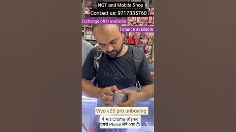 CROMA RETURN CUSTOMER