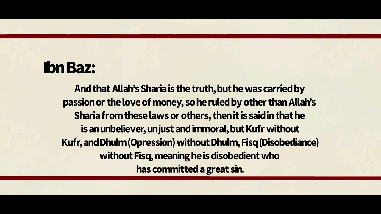 Ibn Baz | Is it Kufr to rule with other than what Allah has revealed?