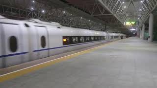 China High Speed Train CRH G1865 Departure from Yuhang High Speed Railway Station in Hangzhou, China