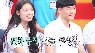 ‘격투기 소녀’와 ‘권투 소년’의 꽁냥꽁냥 러블리한 미트치기 @동상이몽, 괜찮아 괜찮아 55회 20160530