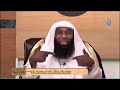 قصص عن الام لفيضيله الشيخ بدر المشاري قصص عن الام لفيضيله الشيخ بدر المشاري