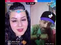 لایف جدید و قاغس پیچ فریده سادات با میر آغا سالنگی Live Farida Sadat Ba Mir Agha Salangi Viral