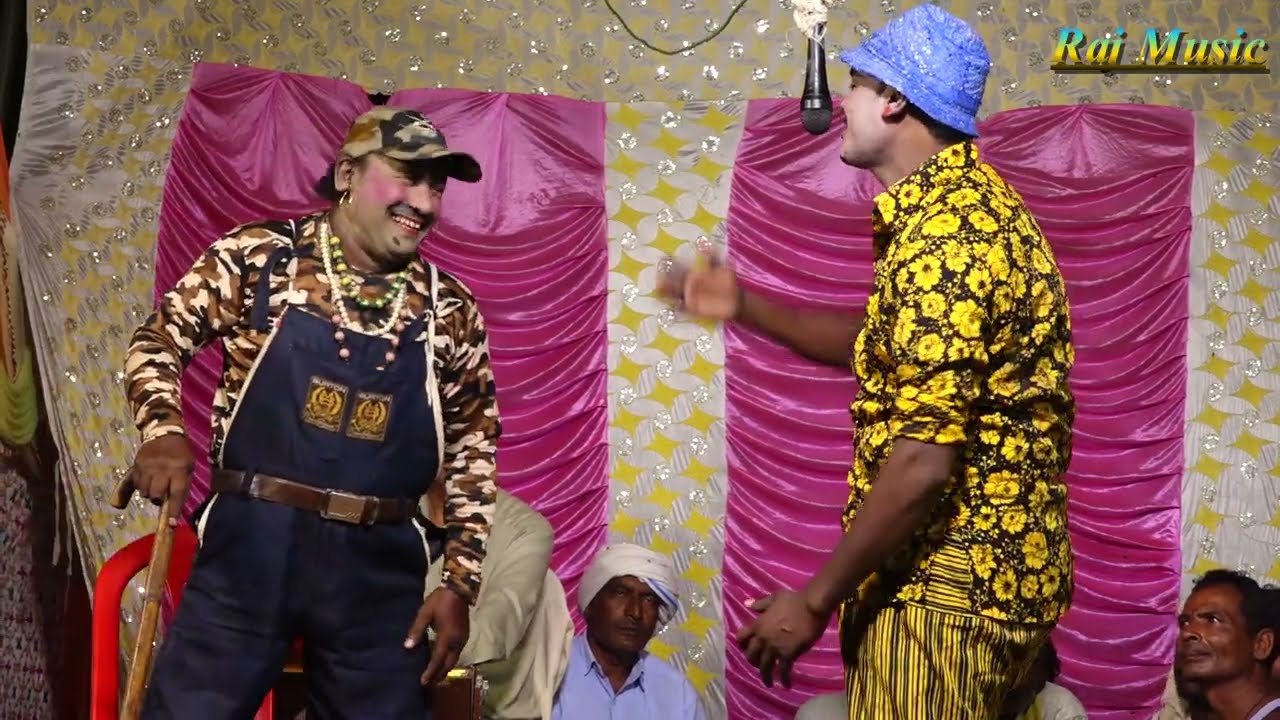 सुलेमान की नौटंकी नई कॉमेडी (भाग-1) सच्चाई की तलाश एक कफन दो लाश #Rajmusic #Nautanki