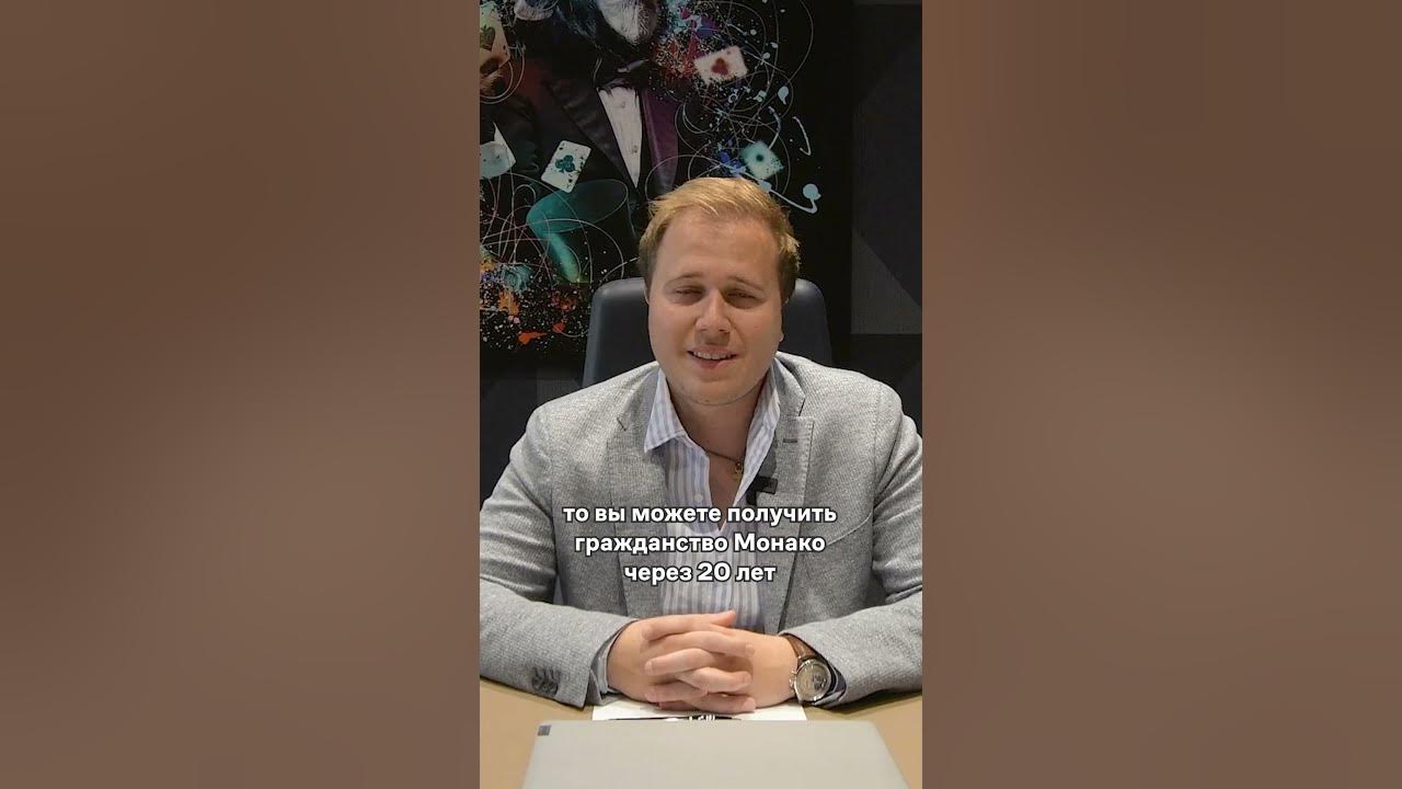 Требования к финансовой стабильности