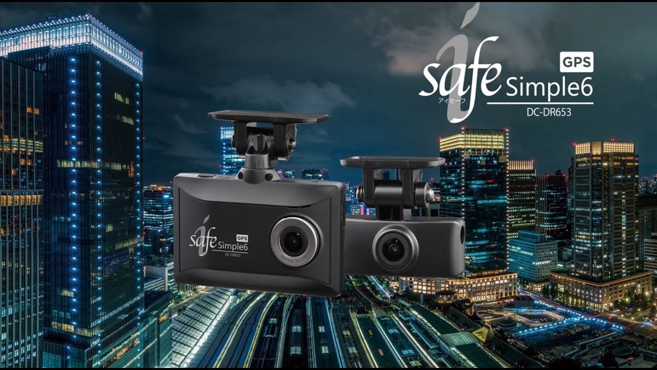 i-safe Simple6製品PR動画 - YouTube