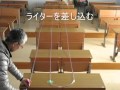 内径9ミリ 15m チューブ爆鳴気爆発 内径9ミリ 15m チューブ爆鳴気爆発