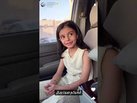 صباحيات أبو نورة بغى يكحلها وعماها جاب العيد لا يفوتكم بدون إعلانات