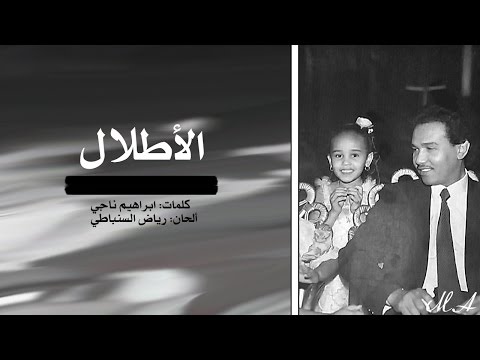 تنزيل اغنية يا رياض محمد عبده Mp3