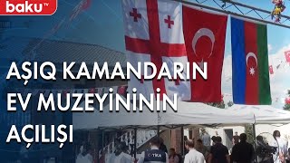 Anar Kərimov aşıq Kamandar Əfəndiyevin ev muzeyində - Baku TV