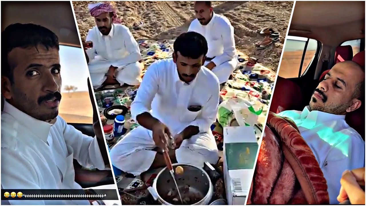 سيف يرفع الضغط رائد 🤣🤣