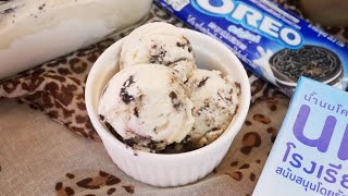 Oreo School Milk Ice Cream - Easy to Make, Smooth and Soft with Few Ingredients screenshot 5