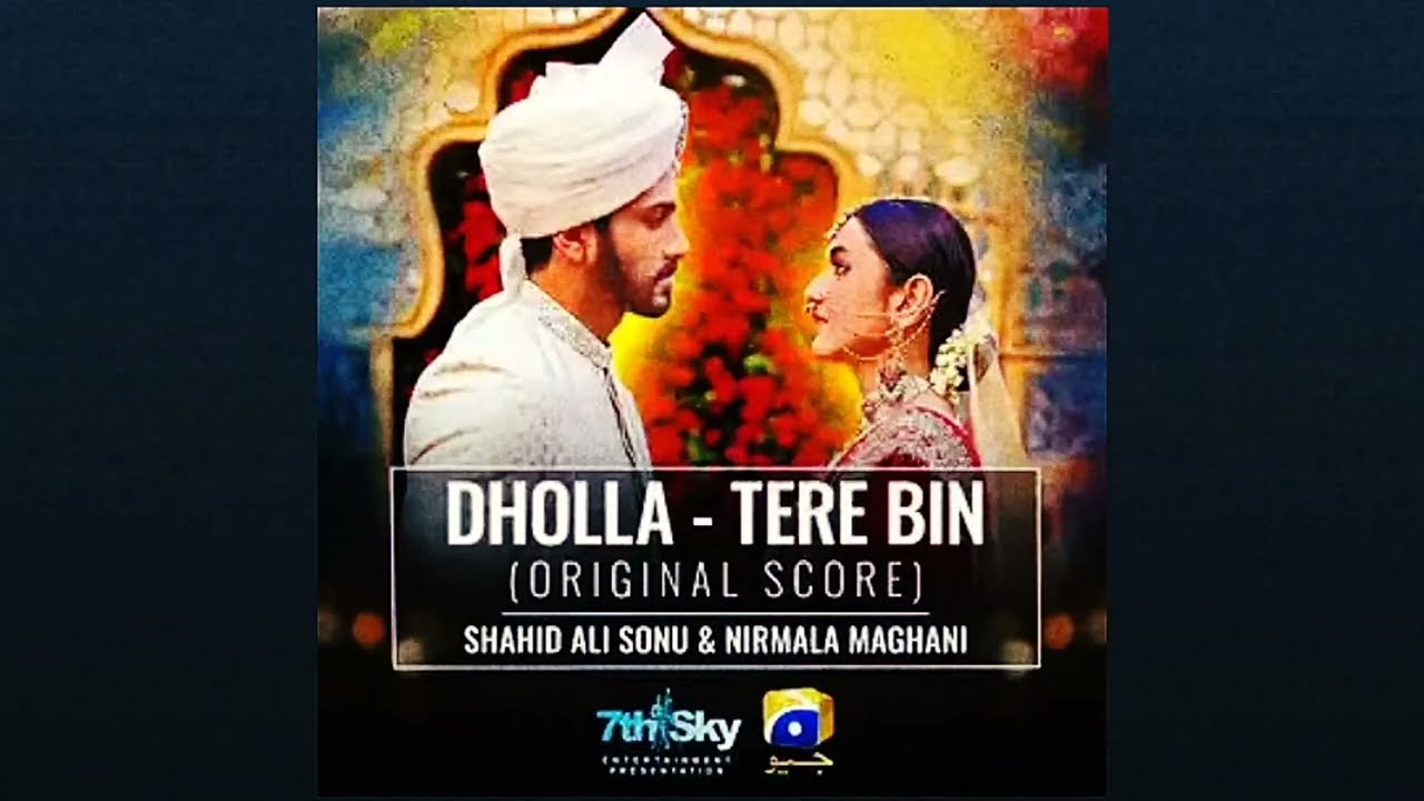 Mari preet ri dori uljhi dhola Tere bin full OST  Walima scene Geo tv