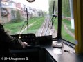 Винницкий трамвай, Tatra KT4SU