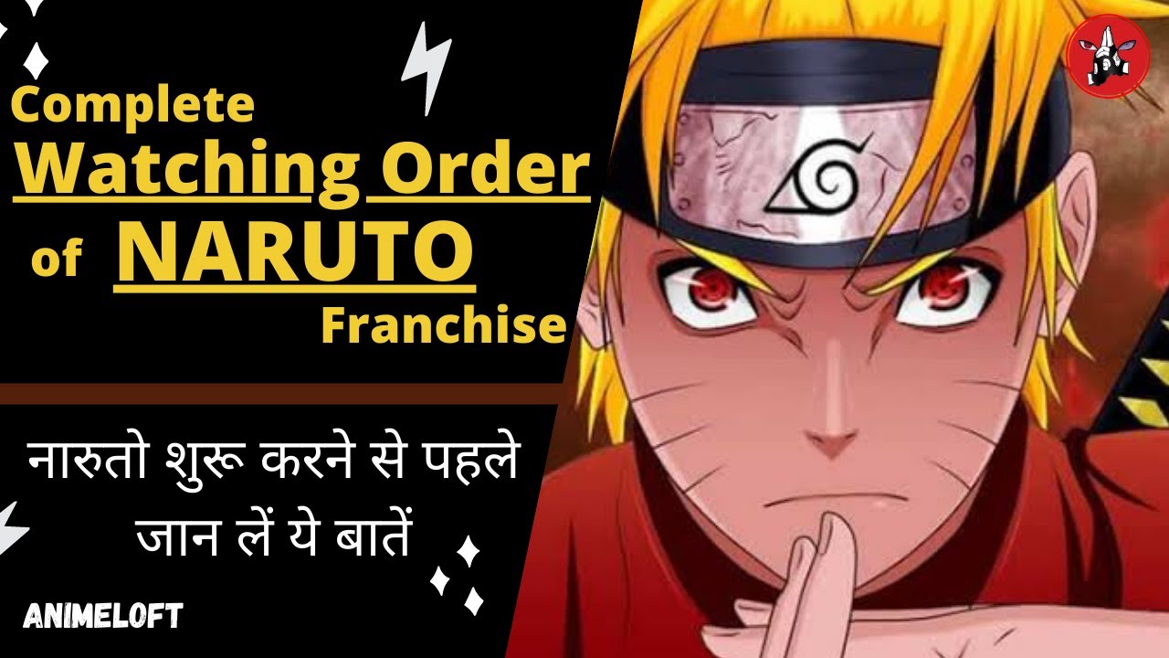 Naruto: Starting Naruto? Check where to begin, how to watch