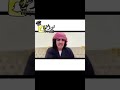 عز الله يعزك خكري مهيطي تم تهجيده