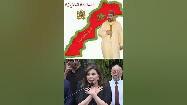 تصريح قوي من ماجدة الرومي : " المغرب ، للعلا عنوان "  افتخروا  لنهتف بأعلى صوت " الله الوطن الملك"