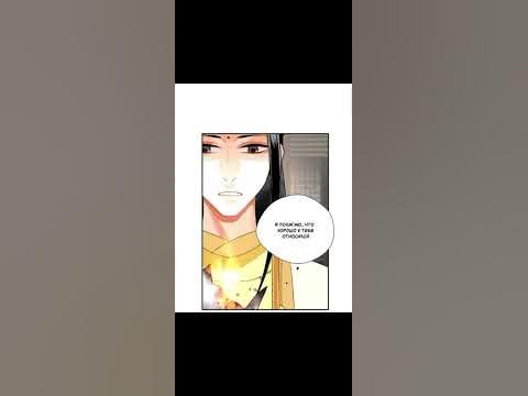 смерть А-Су || Цзинь Су|| Цзинь Гуань Яо|| Магистр Дьявольского Культа ...