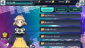 シンフォギアxd 第106回 戦姫絶笑シンフォギアradio Xd Unlmitedミッション Youtube シンフォギアxd 第106回 戦姫絶笑シンフォギアradio Xd Unlmitedミッション Youtube