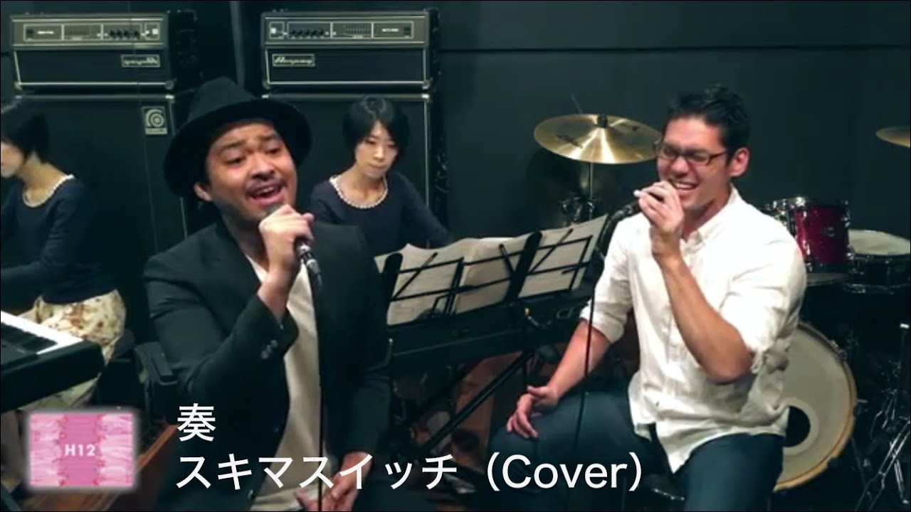 奏（Cover）×H12　Spi　加藤潤一