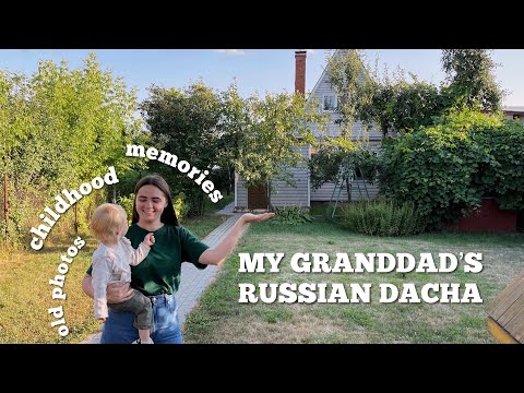 Video: Russian: Country House And Other