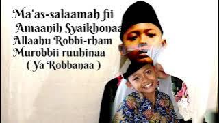 suara merdu Ahmad rafi saiykhona
