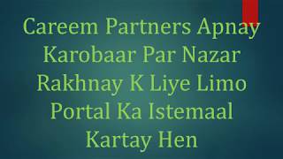 Careem Limo Portal Introduction And Using IDEAS ;-) screenshot 2