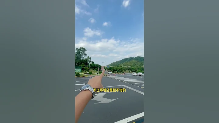 中山的南区，与“市”隔绝的楼盘@中山房产 - 天天要闻