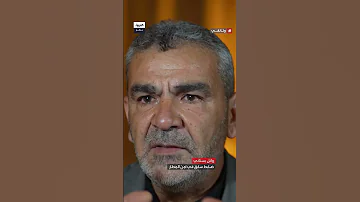 من رافق بشار الأسد في طائرة الهروب إلى موسكو أسرار يكشف عنها مسؤول سابق في الرئاسة السورية 
