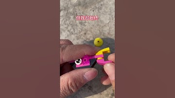 Here are some building blocks. Let’s put them together to see what they are.Unzip the LEGO handmad#4