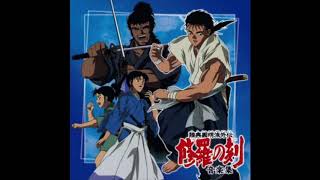 Natsuhi Boshi - Mutsu Enmei Ryu Gaiden: Shura no Toki OST