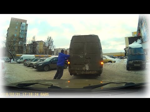 #2 - Тебе больше всех надо? Проезжай мимо!☮