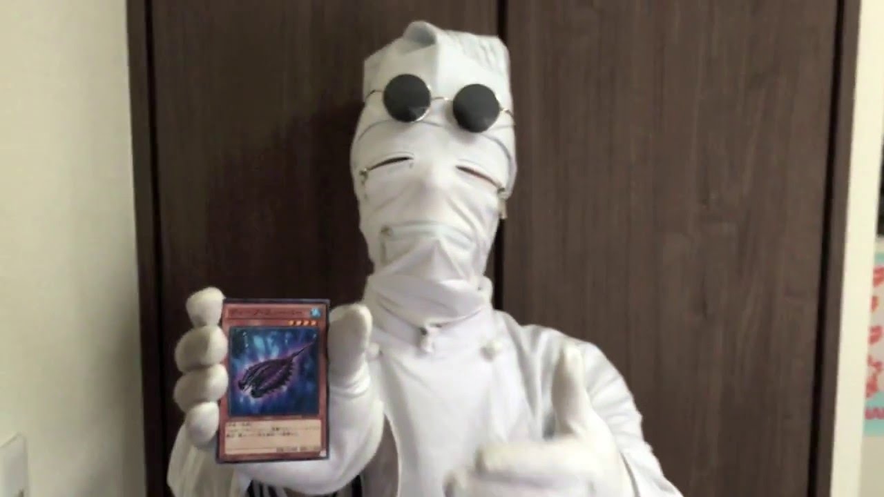 遊戯王☆ディープ•スィーパー/Deep Sweeper YU-GI-OH!