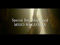 中山美穂 / Special Ever Happened
