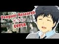 ReLife OP ／ PENGUIN RESEARCH - ボタン (TV Size COVER)