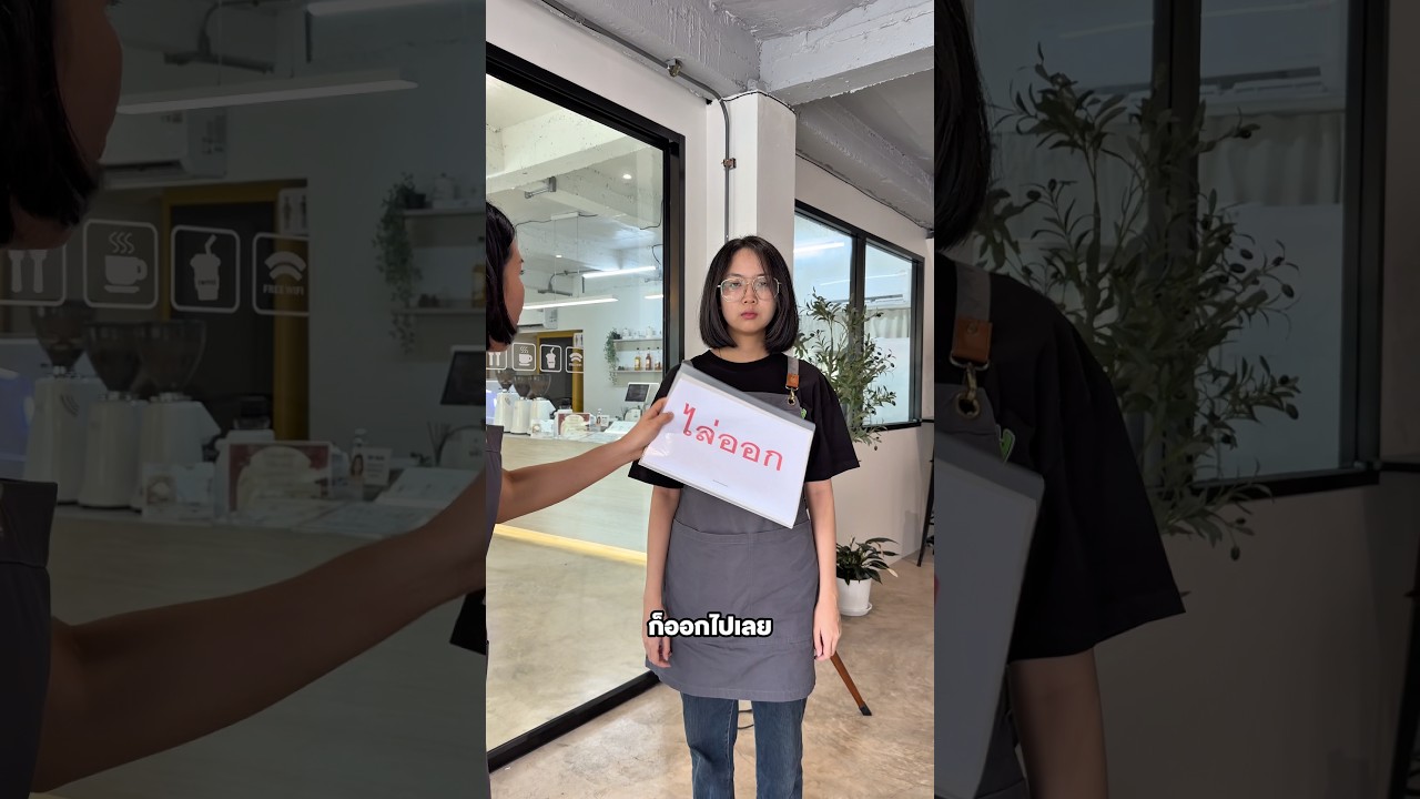 ศิษย์มีครู #armgoodsunday