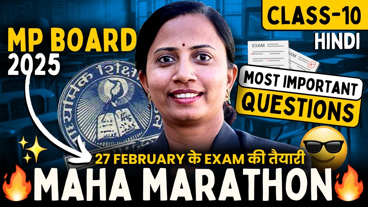 Class-10 Hindi Maha Marathon Class MP Board | Most Imp Questions ...