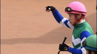 メイケイエールを手招きする池添騎手　2022/5/14 京王杯SCパドック【現地映像】