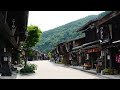 中山道 奈良井宿から 明日の詩 杉 良太郎
