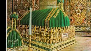 Vefata Muhammede Ilahisi Resimi