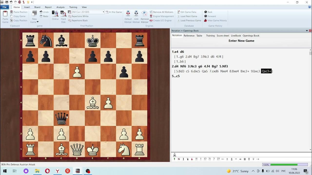 полуоткрытые дебюты. вариант найдорфа в шахматах. сицилианка за черных. полуоткрытые дебюты. полуоткрытые дебюты.