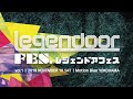 Legendoor FES. Vol.1(レジェンドアフェス)