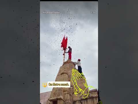 जय श्री मां बायण चितोण गढ़ वाली 🙏🚩#जयमातादी #जयमाँकाली #सनातनधर्म #youtubeshorts #viralvideo by zing.y1u